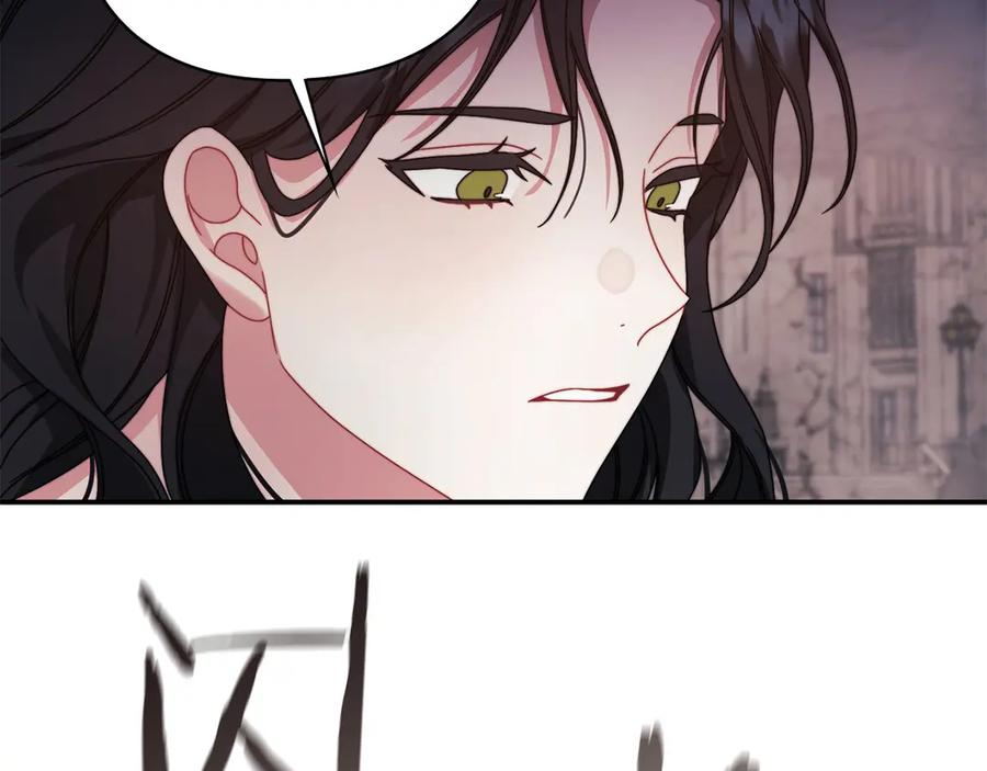 《以使者之名》第一季完结 卡扎身死？ 第68页