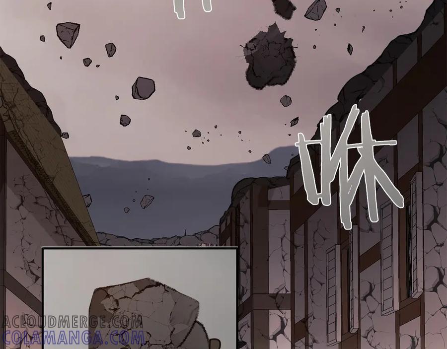 《以使者之名》第一季完结 卡扎身死？ 第57页