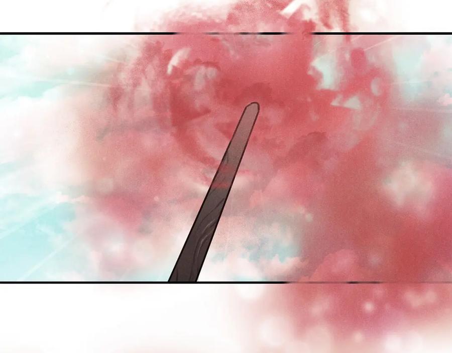 《以使者之名》第一季完结 卡扎身死？ 第19页