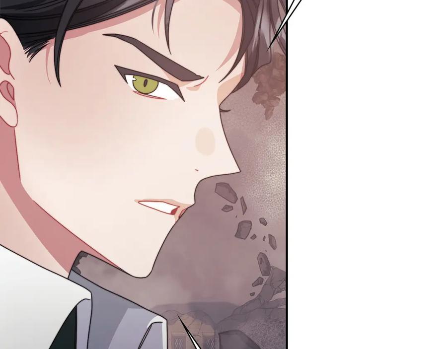 《以使者之名》第一季完结 卡扎身死？ 第103页
