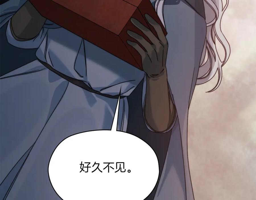 《以使者之名》第一季完结 卡扎身死？ 第160页