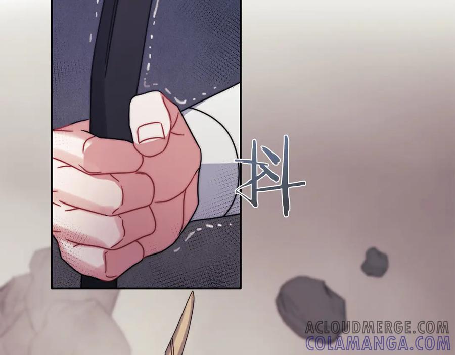 《以使者之名》第一季完结 卡扎身死？ 第9页