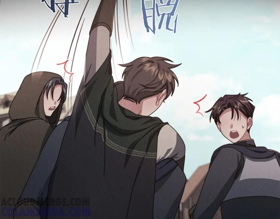 《以使者之名》第一季完结 卡扎身死？ 第17页