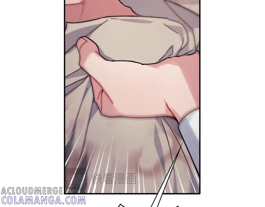 《以使者之名》第一季完结 卡扎身死？ 第33页