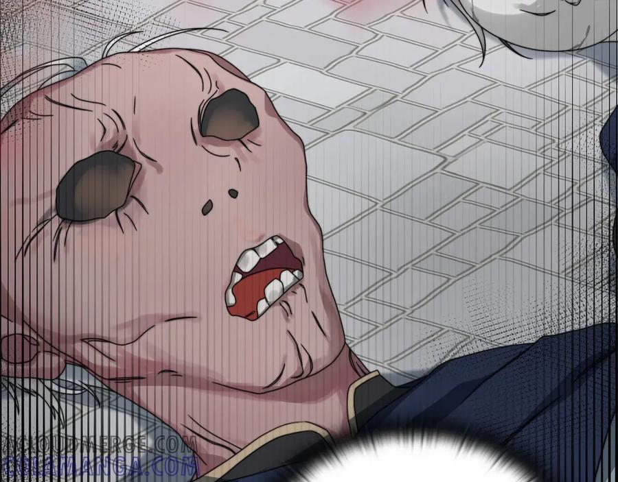 《以使者之名》第一季完结 卡扎身死？ 第21页