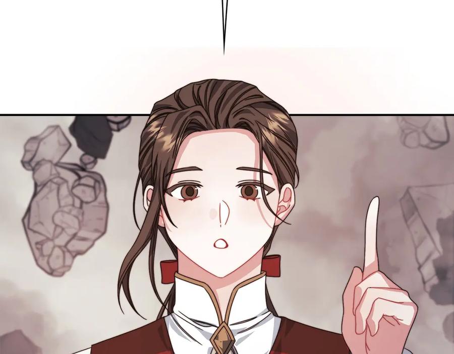 《以使者之名》第一季完结 卡扎身死？ 第131页