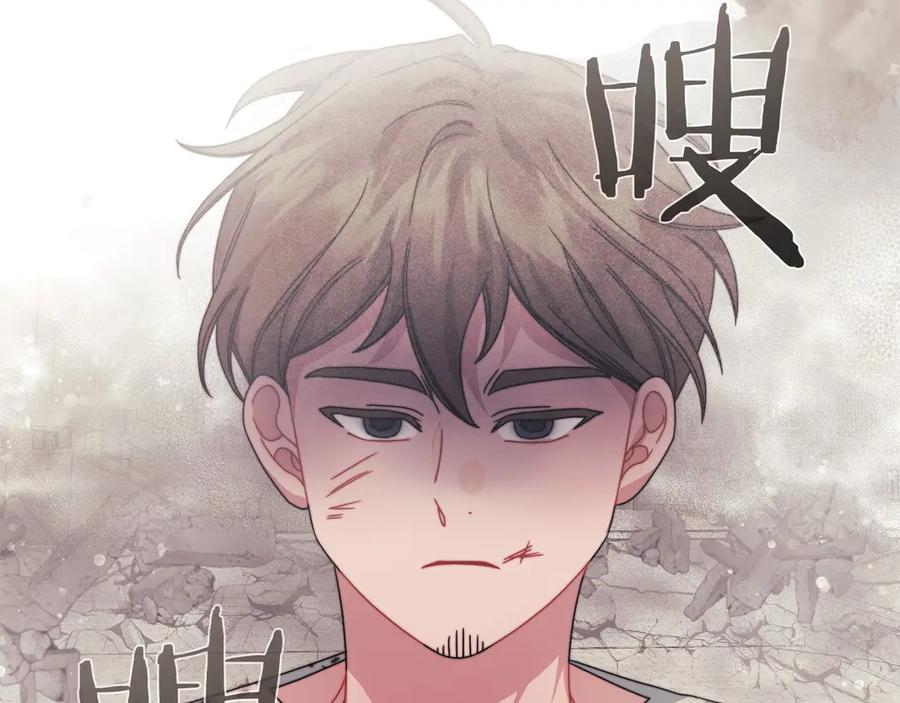 《以使者之名》第一季完结 卡扎身死？ 第95页