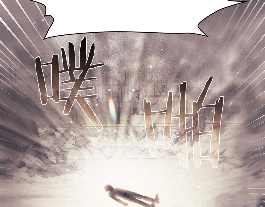 《以使者之名》第一季完结 卡扎身死？ 第74页