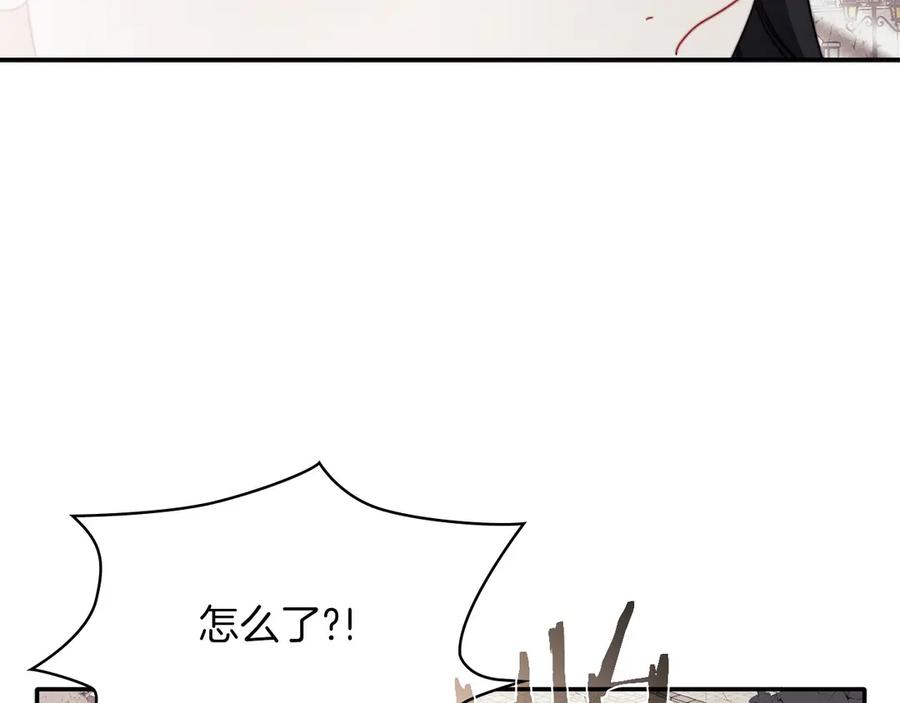 《以使者之名》第一季完结 卡扎身死？ 第70页