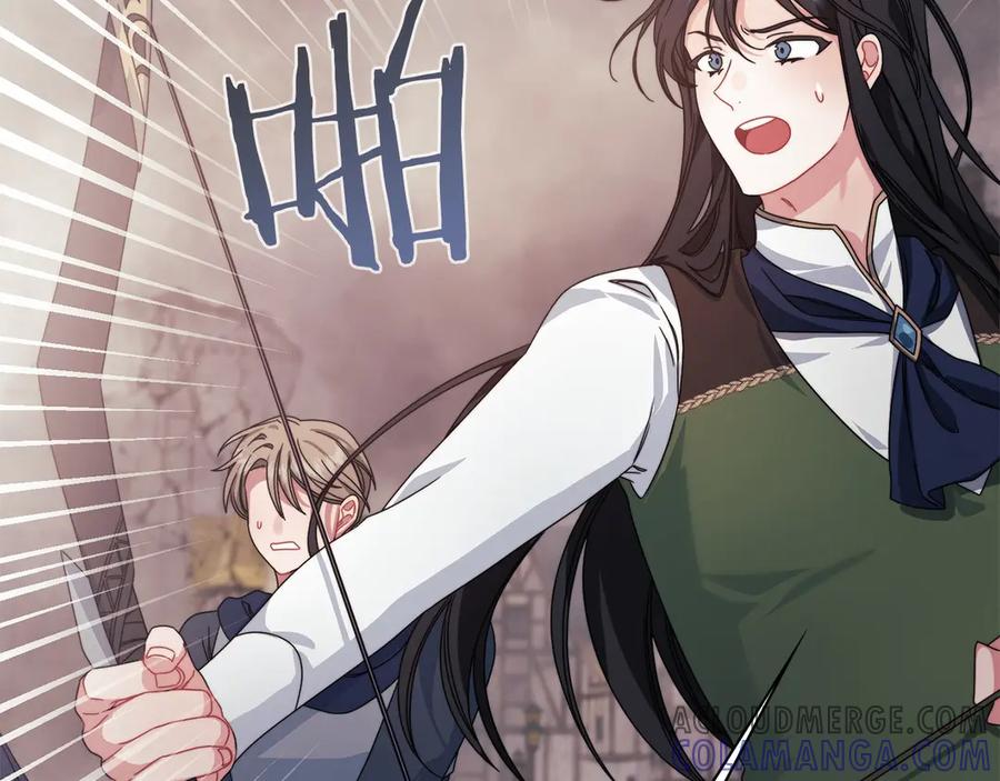 《以使者之名》第一季完结 卡扎身死？ 第81页