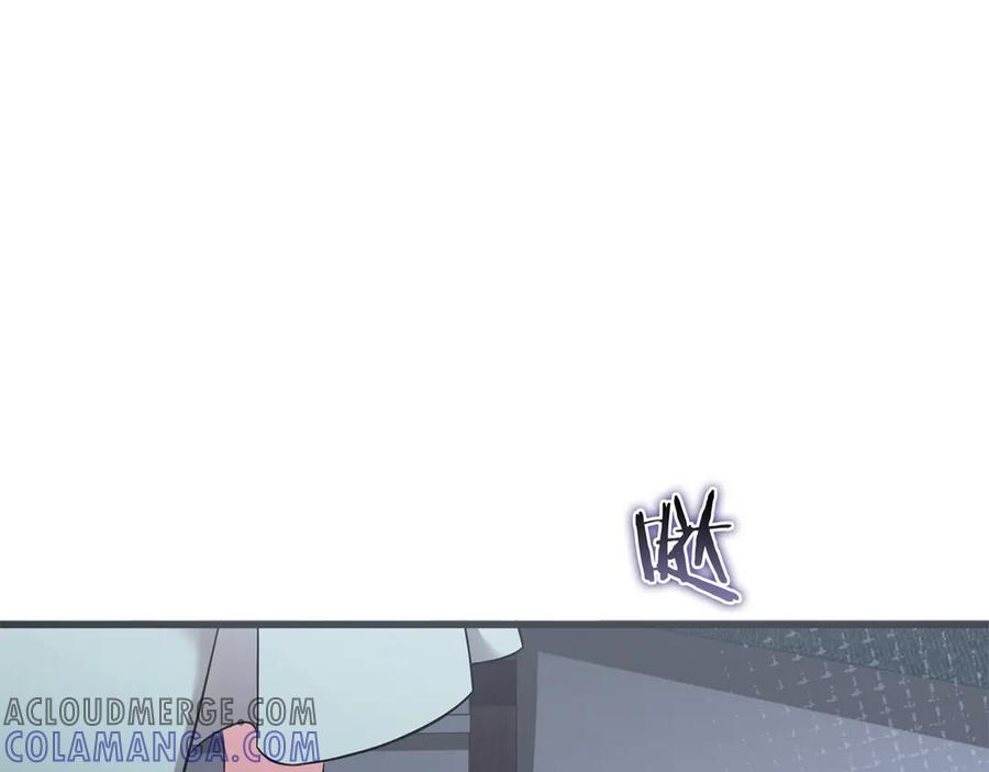 《以使者之名》第53话 龙女重生 第97页