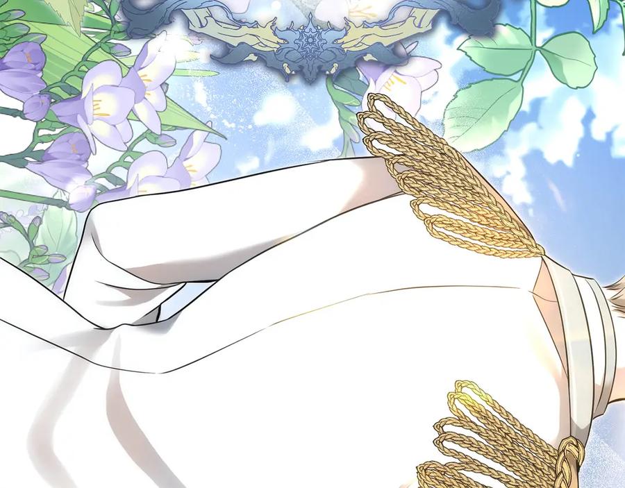 《以使者之名》第53话 龙女重生 第34页