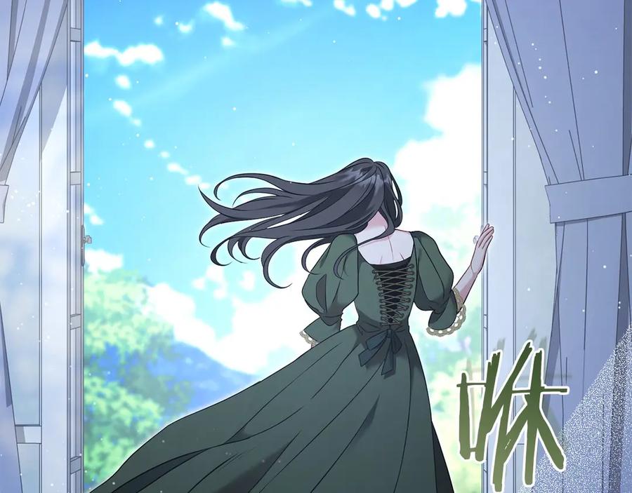 《以使者之名》第53话 龙女重生 第159页
