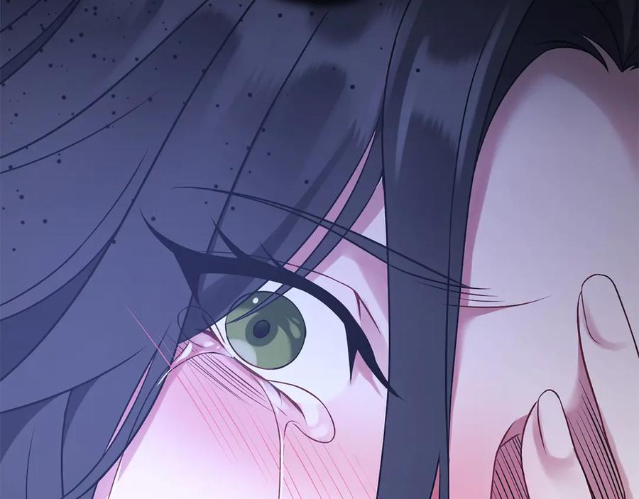 《以使者之名》第53话 龙女重生 第215页