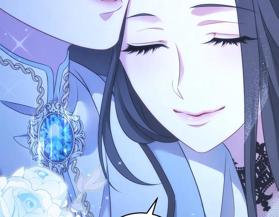 《以使者之名》第53话 龙女重生 第176页
