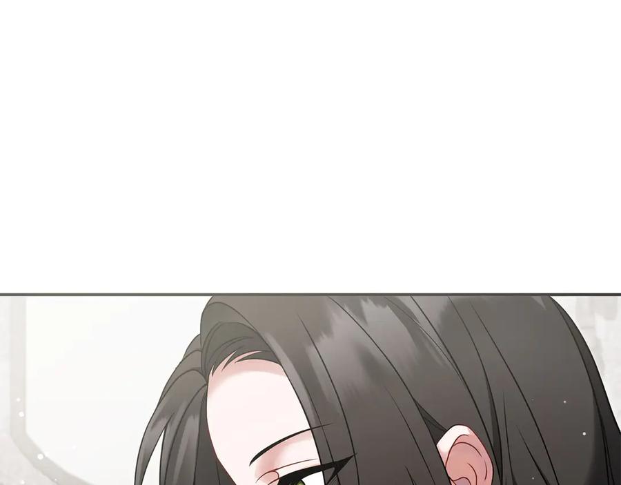 《以使者之名》第53话 龙女重生 第302页