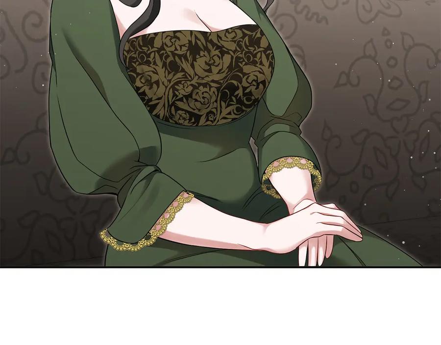 《以使者之名》第53话 龙女重生 第290页