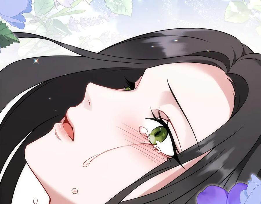 《以使者之名》第53话 龙女重生 第39页