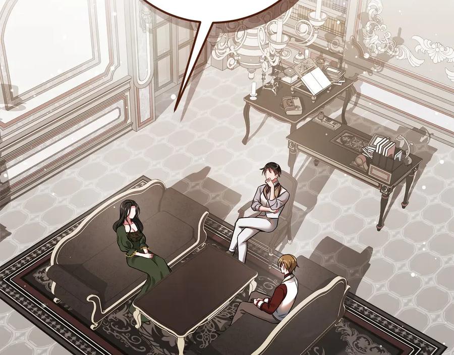 《以使者之名》第53话 龙女重生 第286页