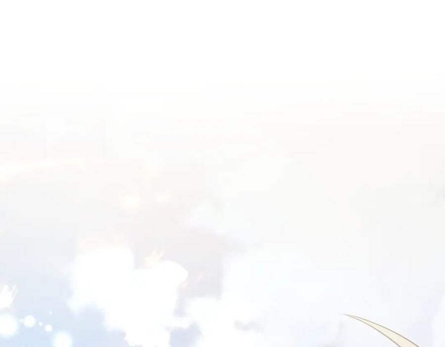《以使者之名》第53话 龙女重生 第30页