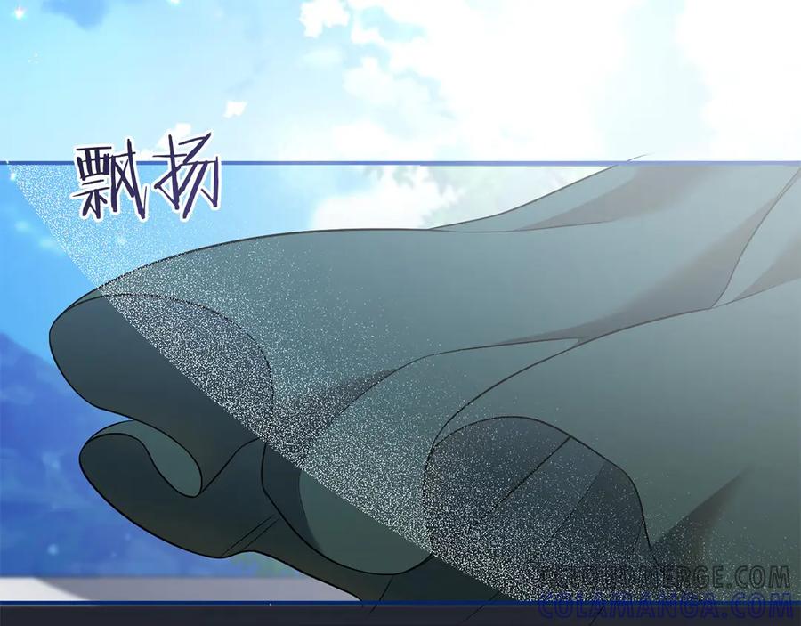 《以使者之名》第53话 龙女重生 第157页