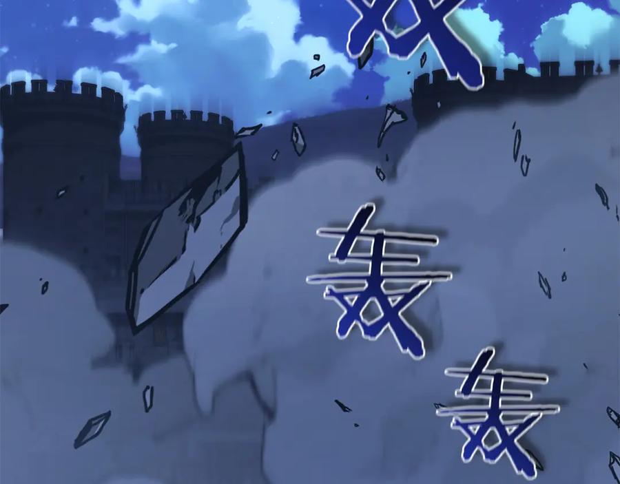 《以使者之名》第54话 恋人重逢 第270页
