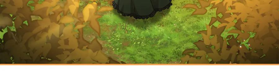 《以使者之名》第54话 恋人重逢 第58页