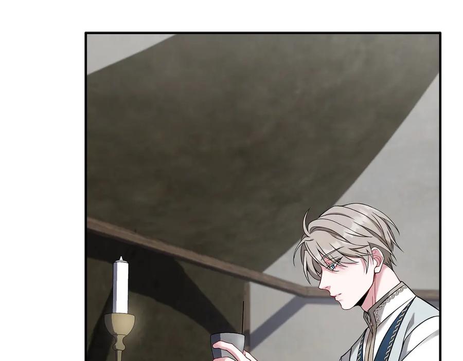 《以使者之名》第54话 恋人重逢 第23页