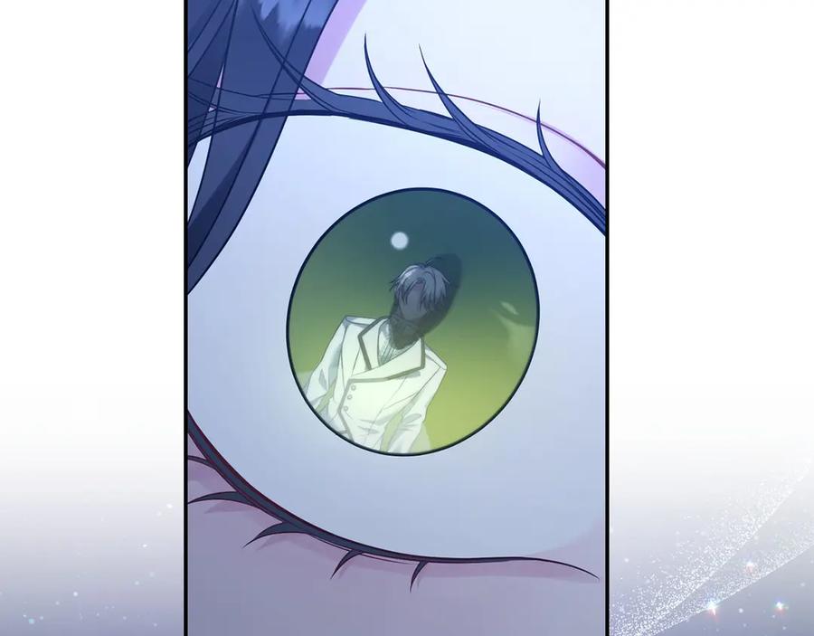 《以使者之名》第54话 恋人重逢 第279页