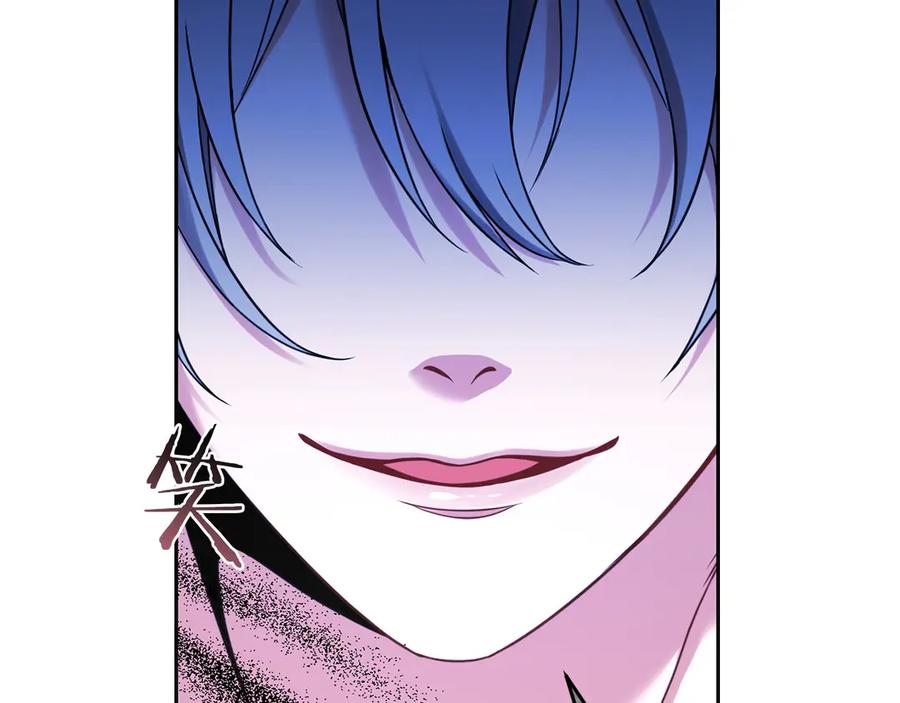 《以使者之名》第54话 恋人重逢 第170页