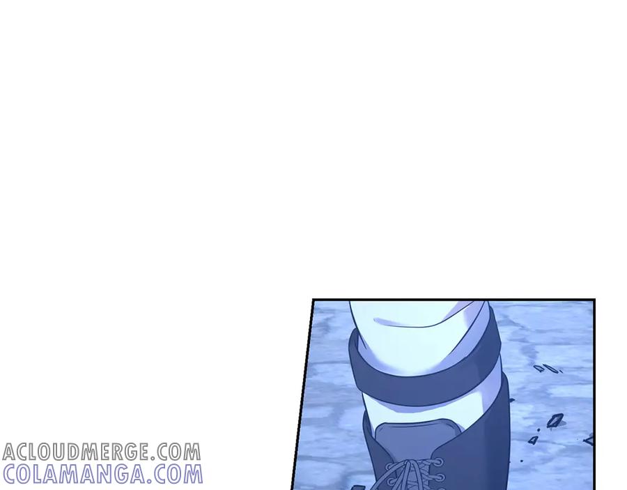 《以使者之名》第54话 恋人重逢 第273页