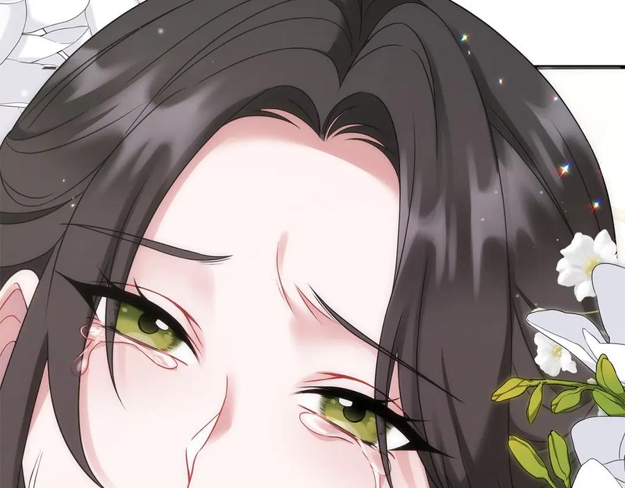 《以使者之名》第55话 寻找真相 第43页
