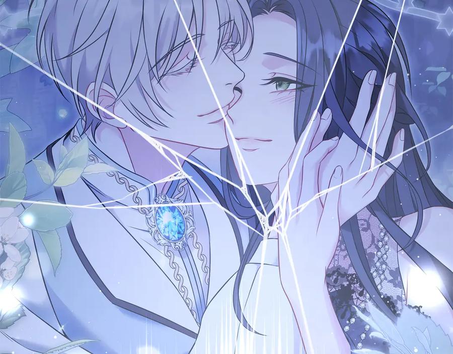 《以使者之名》第55话 寻找真相 第70页