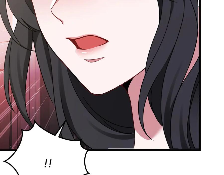 《以使者之名》第55话 寻找真相 第78页