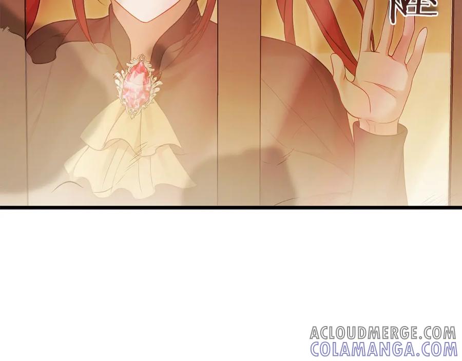 《以使者之名》第55话 寻找真相 第169页
