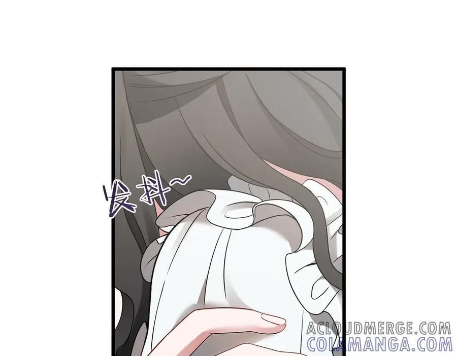 《以使者之名》第55话 寻找真相 第53页