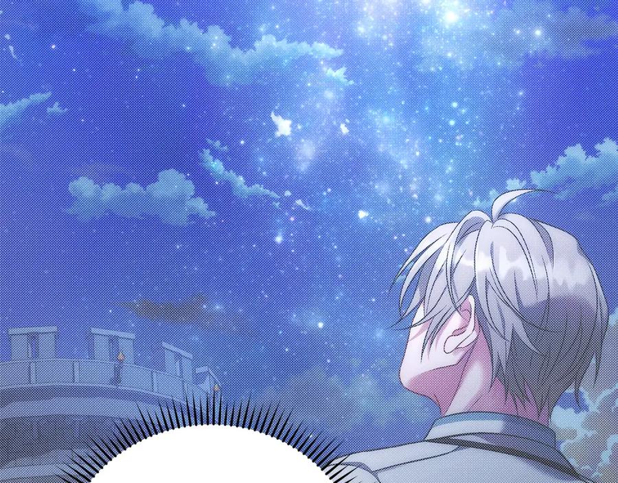 《以使者之名》第55话 寻找真相 第112页