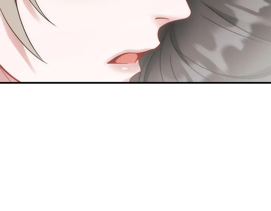 《以使者之名》第55话 寻找真相 第51页
