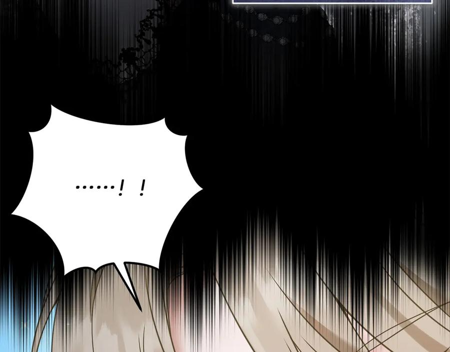 《以使者之名》第55话 寻找真相 第138页