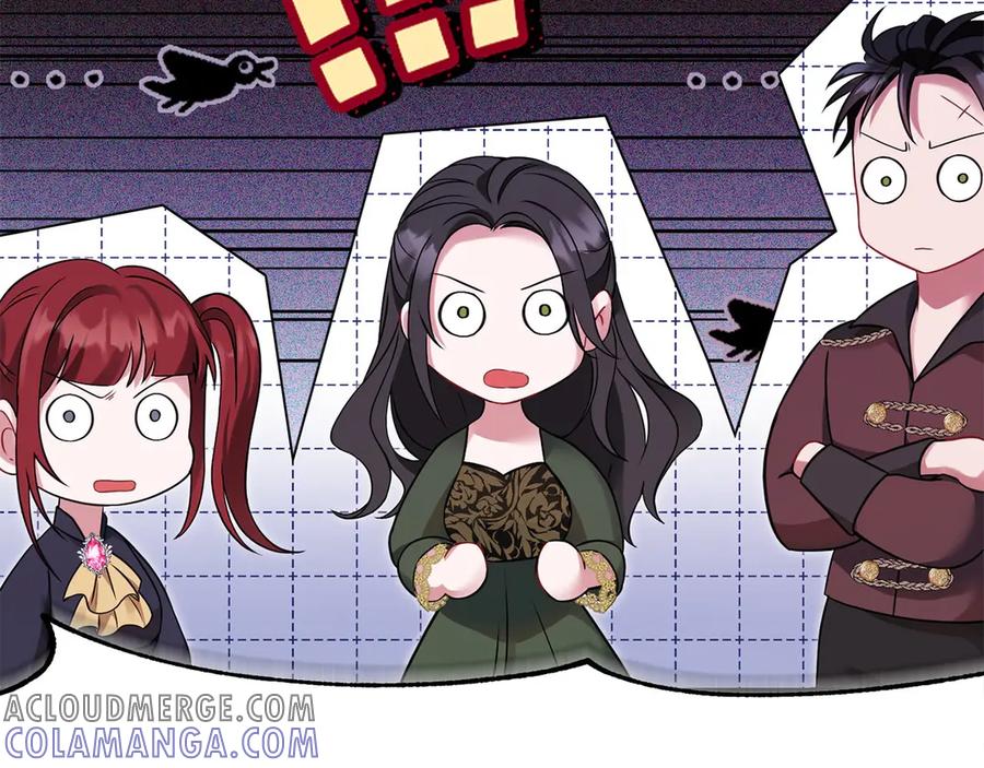 《以使者之名》第55话 寻找真相 第253页