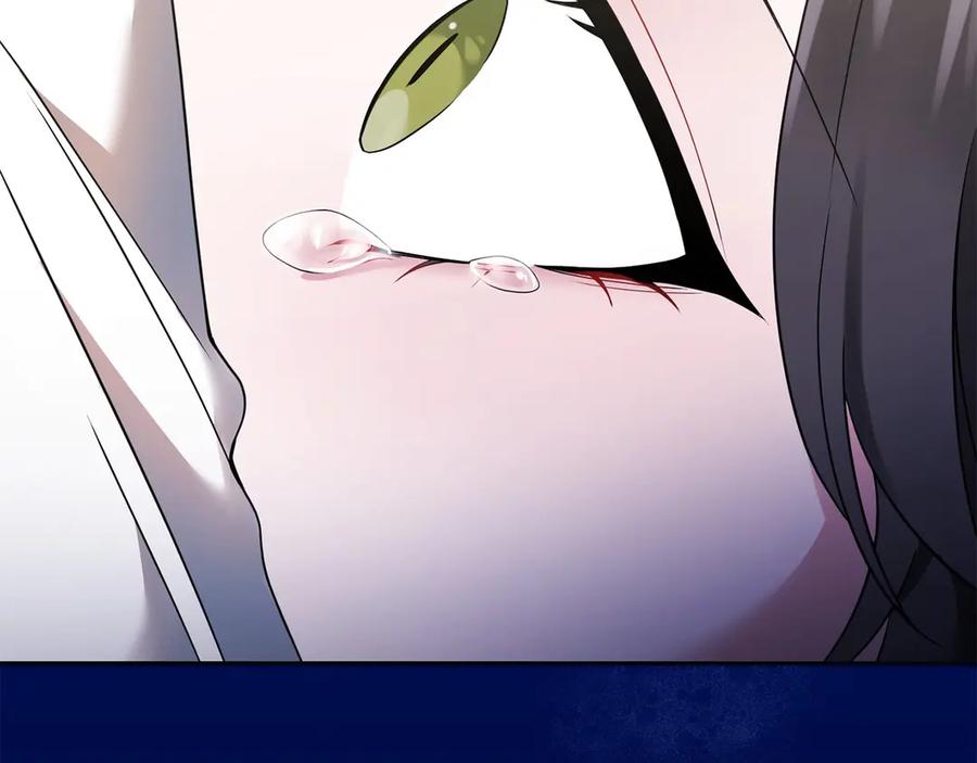 《以使者之名》第55话 寻找真相 第62页