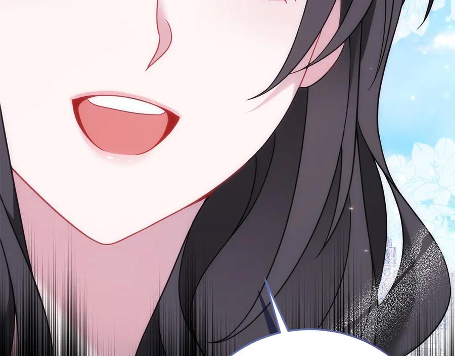《以使者之名》第55话 寻找真相 第135页