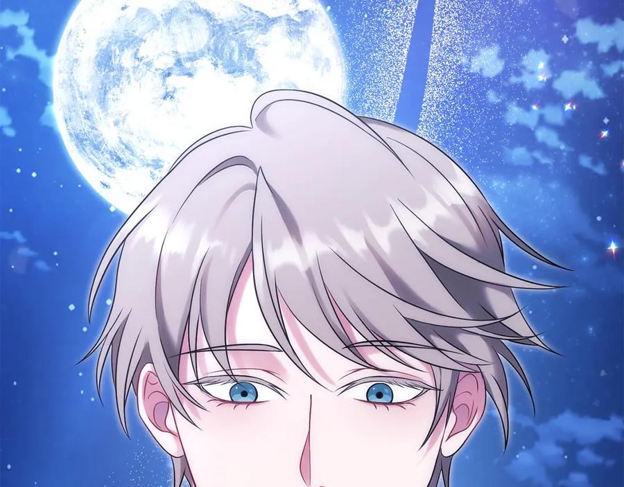 《以使者之名》第55话 寻找真相 第6页