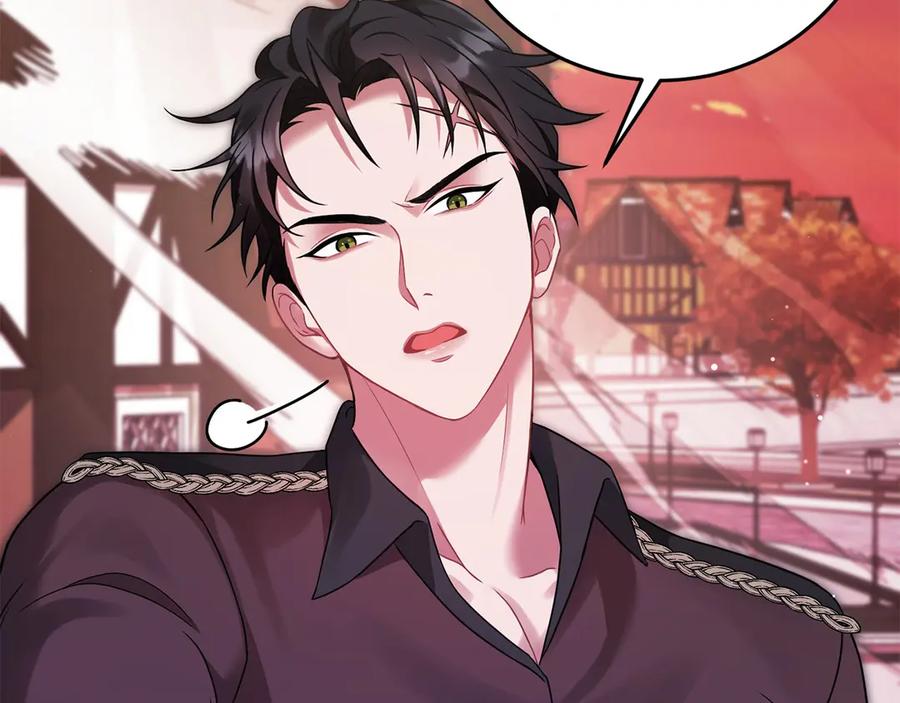 《以使者之名》第55话 寻找真相 第204页