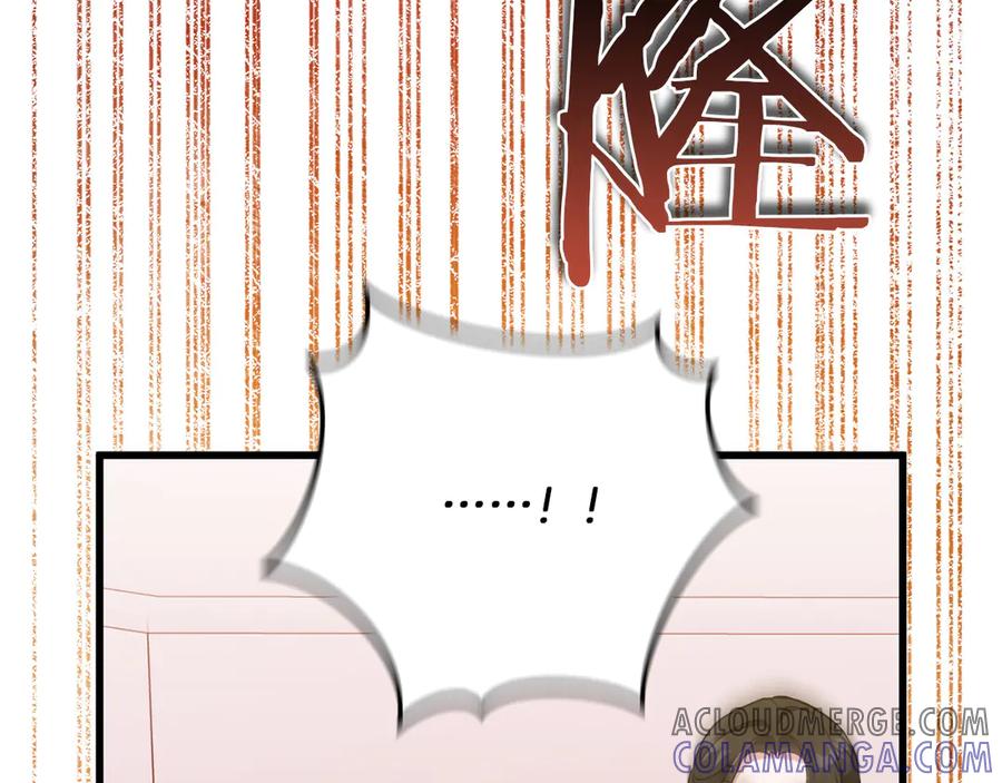 《以使者之名》第55话 寻找真相 第153页