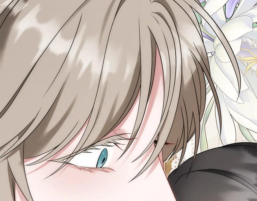 《以使者之名》第55话 寻找真相 第50页