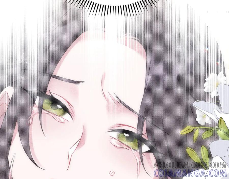 《以使者之名》第55话 寻找真相 第109页