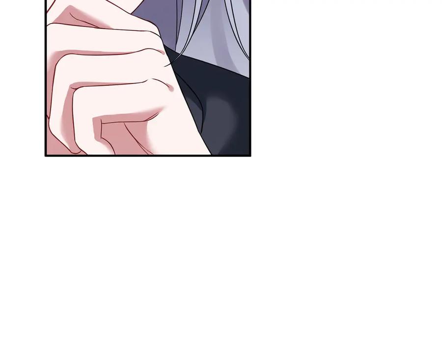《以使者之名》第56话 危险分子 第50页
