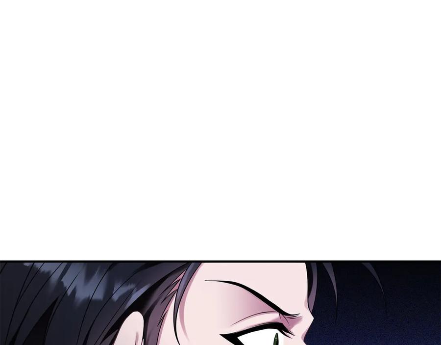 《以使者之名》第56话 危险分子 第184页