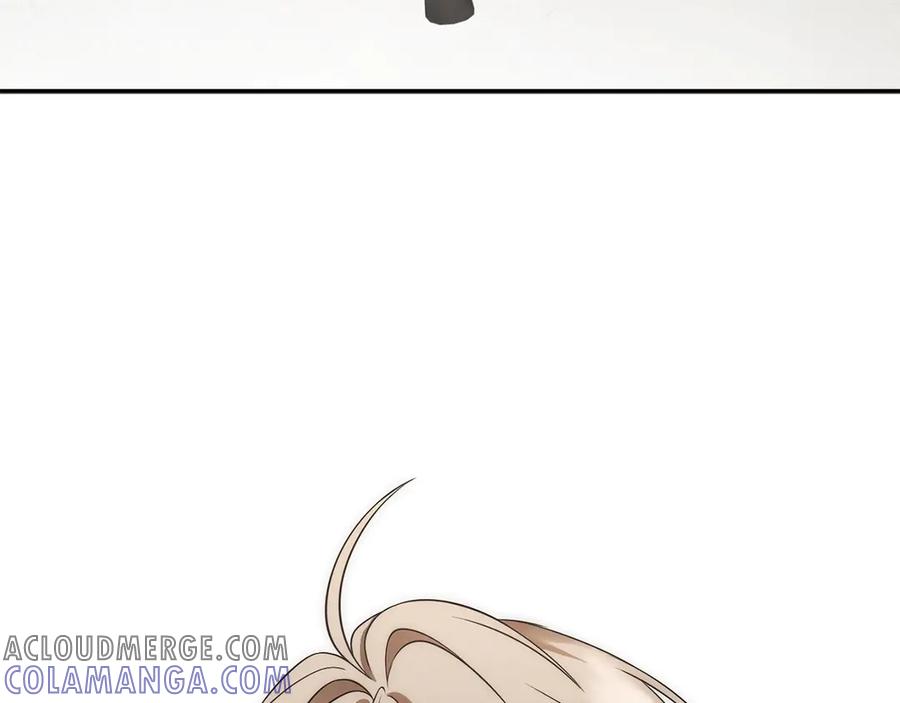 《以使者之名》第56话 危险分子 第237页